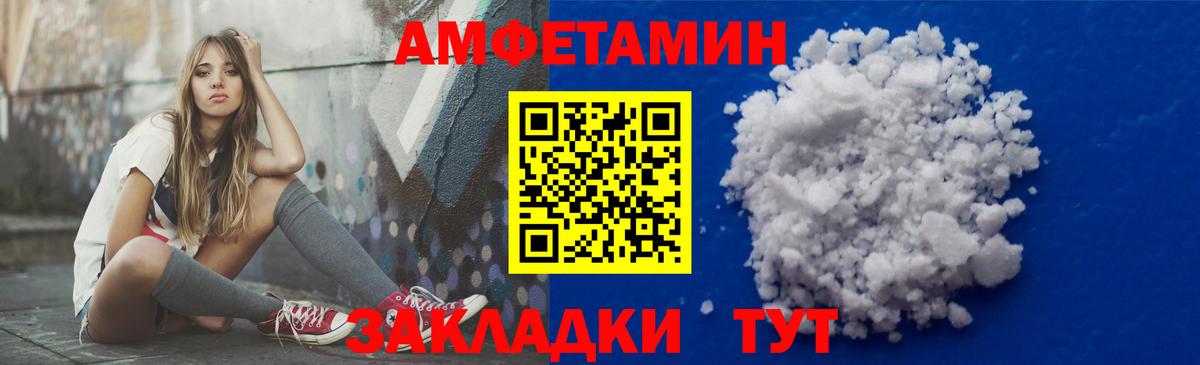 LSD-25  Бошки Шишки  Советская Гавань  Вход с VPN  Экстази  МЕФ кристаллы  ГАШ  COCAIN  Метадон 