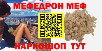 ГАЛЛЮЦИНОГЕННЫЕ ГРИБЫ Мариинск