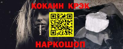 ПСИЛОЦИБИНОВЫЕ ГРИБЫ Можга