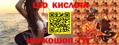 марки nbome Малгобек