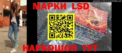 молекула духа Малоярославец