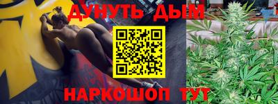 ГАЛЛЮЦИНОГЕННЫЕ ГРИБЫ Мариинск