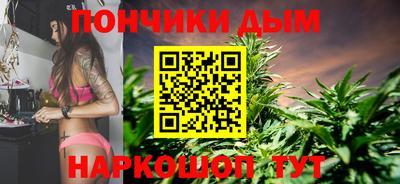 ГАЛЛЮЦИНОГЕННЫЕ ГРИБЫ Мариинск