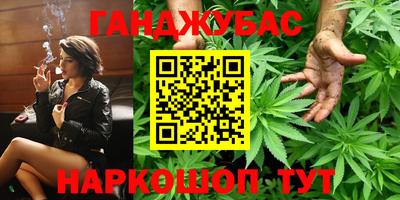 ГАЛЛЮЦИНОГЕННЫЕ ГРИБЫ Мариинск