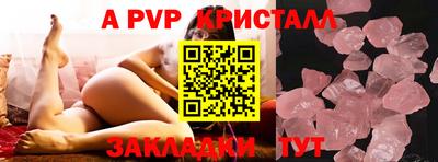 ГАЛЛЮЦИНОГЕННЫЕ ГРИБЫ Мариинск