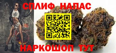 ГАЛЛЮЦИНОГЕННЫЕ ГРИБЫ Мариинск