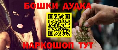 метадон Моздок