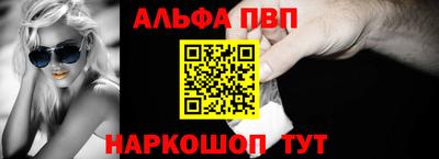 ГАЛЛЮЦИНОГЕННЫЕ ГРИБЫ Мариинск