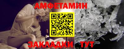 ГАЛЛЮЦИНОГЕННЫЕ ГРИБЫ Мариинск