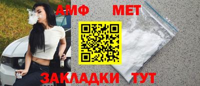 ГАЛЛЮЦИНОГЕННЫЕ ГРИБЫ Мариинск