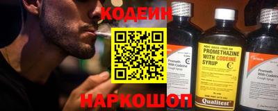 молекула духа Малоярославец