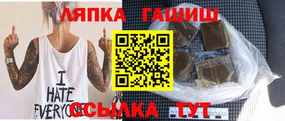 молекула духа Малоярославец