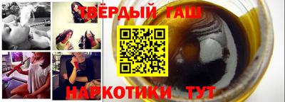 ГАЛЛЮЦИНОГЕННЫЕ ГРИБЫ Мариинск