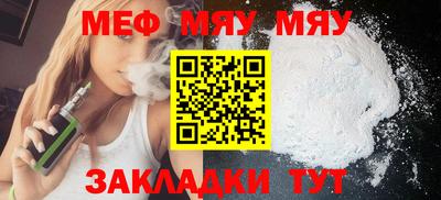 ГАЛЛЮЦИНОГЕННЫЕ ГРИБЫ Мариинск