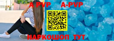 молекула духа Малоярославец